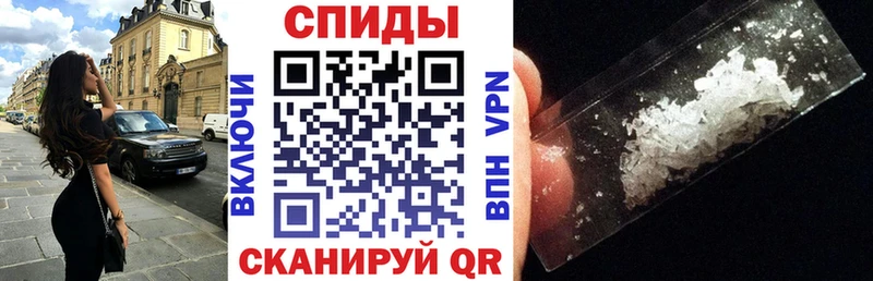 Amphetamine 97% Мичуринск