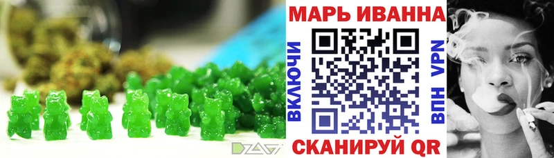 наркошоп  Мичуринск  Cannafood конопля 