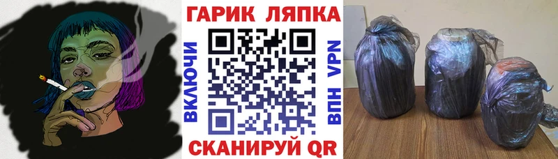 hydra ССЫЛКА  Мичуринск  ГАШИШ хэш 