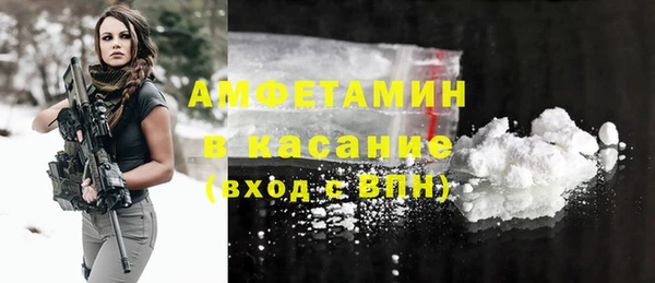 гидропоника Пролетарск