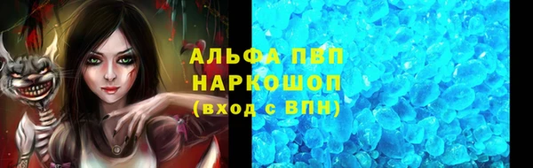кокаин колумбия Белокуриха