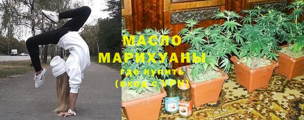 кокаин колумбия Белокуриха
