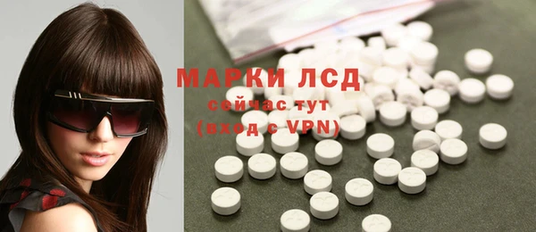 кокаин колумбия Белокуриха