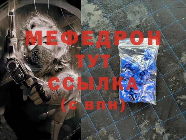 Альфа ПВП Белоозёрский