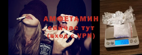 кокаин колумбия Белокуриха