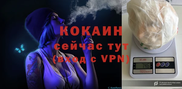 Альфа ПВП Белоозёрский