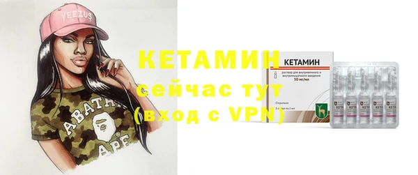 кокаин колумбия Белокуриха