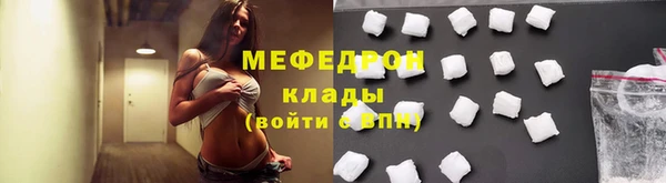 кокаин колумбия Белокуриха