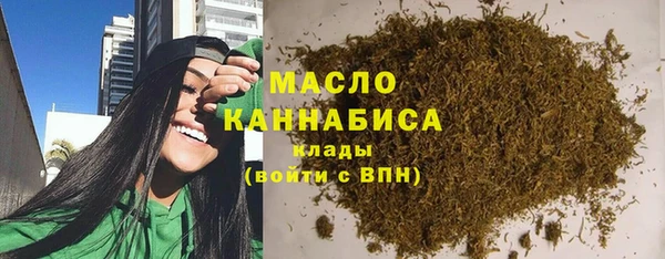 кокаин колумбия Белокуриха
