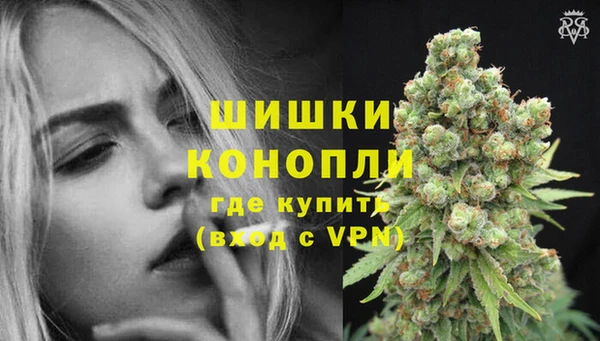 кокаин колумбия Белокуриха