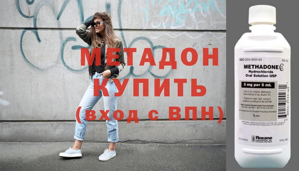 Альфа ПВП Белоозёрский