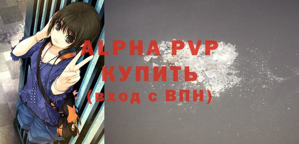 марихуана Приозерск