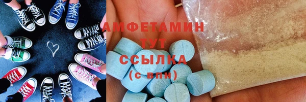 mdpv Богданович