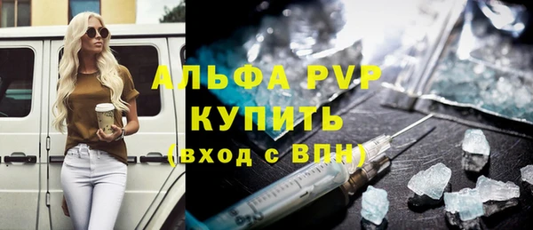кокаин колумбия Белокуриха