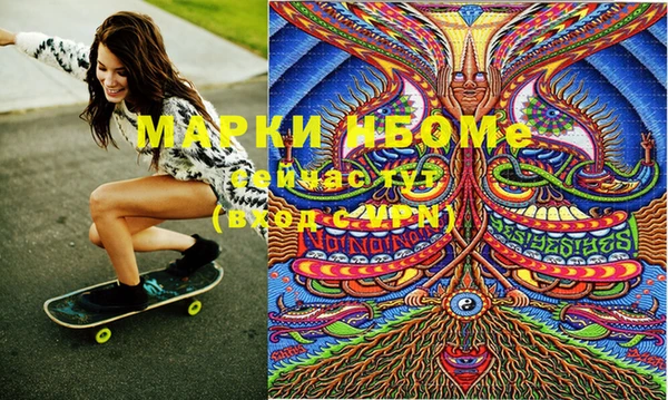 кокаин колумбия Белокуриха
