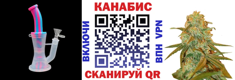наркошоп  гидра как зайти  МАРИХУАНА LSD WEED  Мичуринск 